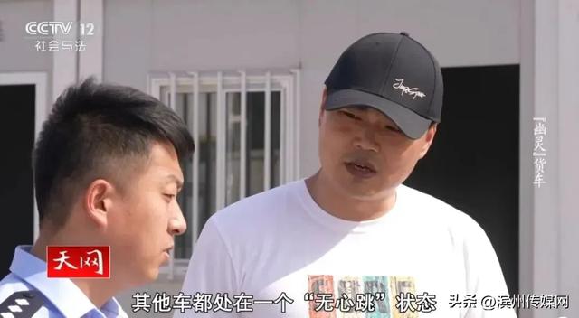 11人偷共享单车上万辆，拆解后每辆赚200元，因偷车速度太快，收赃人反欠20多万……