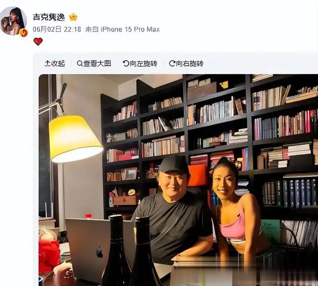 这跟不穿有啥区别？吉克隽逸全身仅一块布遮体，边走边拉衣太吸睛