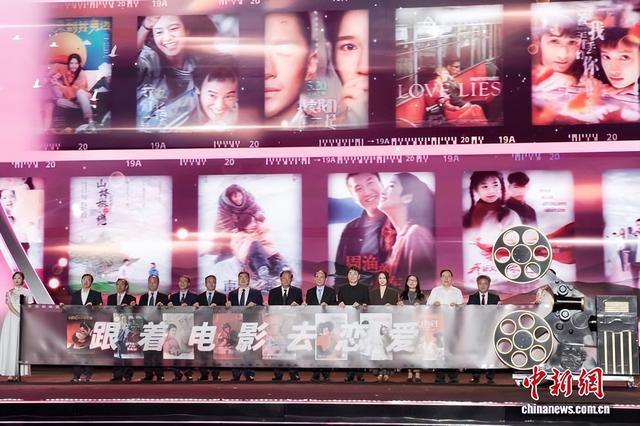 赣江观澜：在庐山，爱情能怎么“谈”？