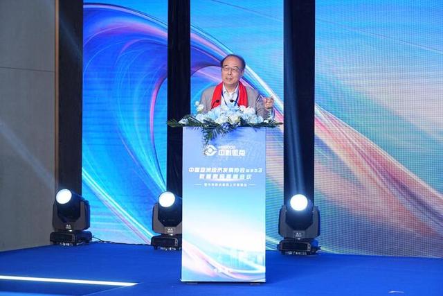 数智微码高峰会议在宁举行，构筑产业生态新格局