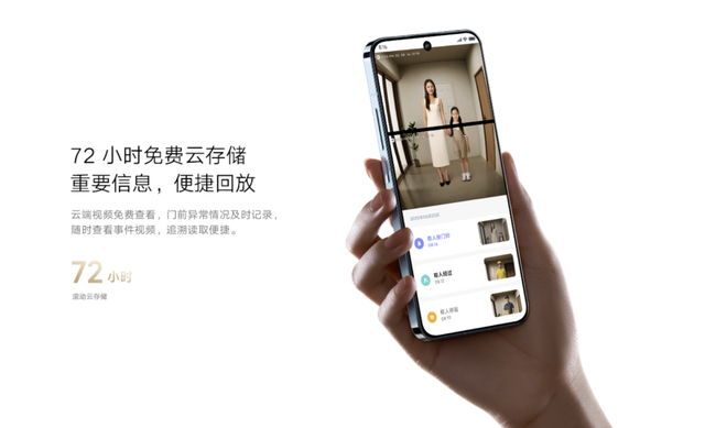 最高9800mAh的小米新品，这次有点意思