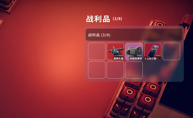 《逃离鸭科夫》新手攻略——实验室篇，实验室开荒毕业指南