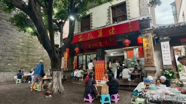 【滇行漫记之二】建水：千年古城的慢时光