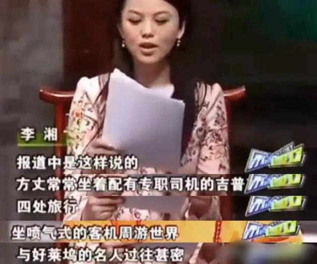 释永信被查第10天，恶心一幕上演，王诗龄受牵连，评论区不堪入目