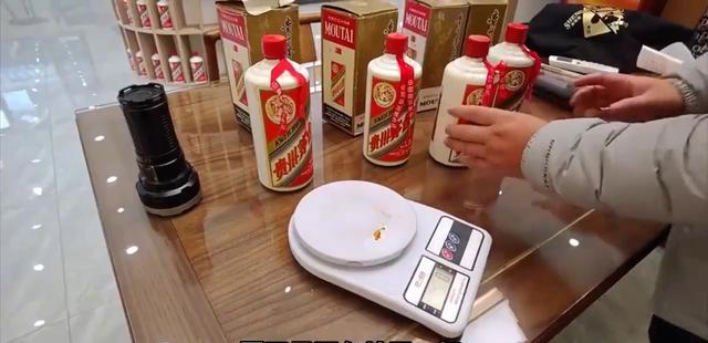 1992年，北京一大叔买20箱茅台花2万，如今变卖竟全“打水漂”