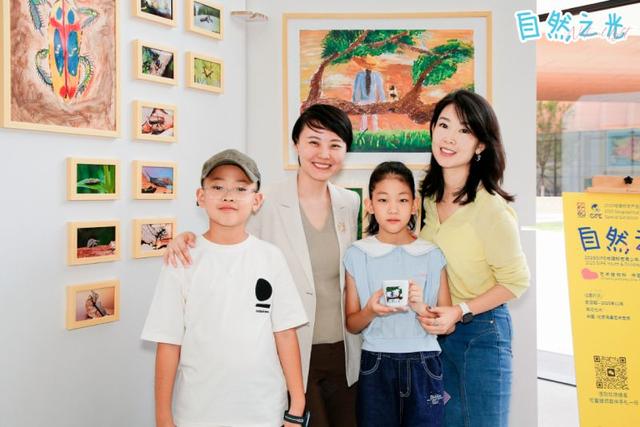 “自然之光”2025GIPE地理标志青少年儿童艺术双年展在京启动
