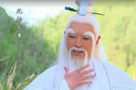 三清之中谁最强，孙悟空无意间的一句话告诉我们答案图片