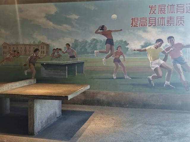 盐城竹林大饭店