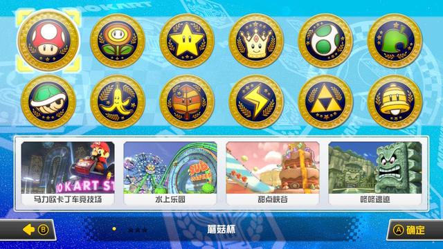 不容错过的30款Switch超赞游戏推荐
