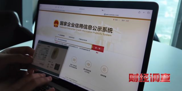 央视曝光，全是演的！成本几十卖上万，官方通报涉案人员已被控制