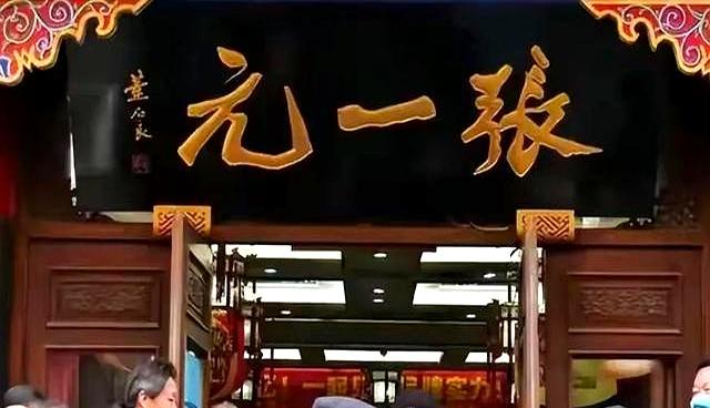 大量日本游客涌入北京，打着旅游幌子不去旅游不吃美食，为什么来