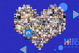 2024年5个大屏幕互动游戏，现场人人都能参与，好玩又有创意！图片