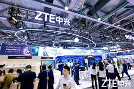 少露面的中兴都去干什么了？原来闷头干了好几件大事图片