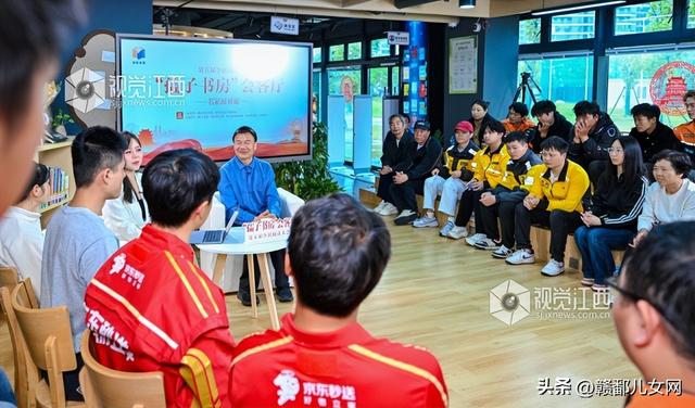 滕王阁前书香浓：一场跨越千年的文化对话