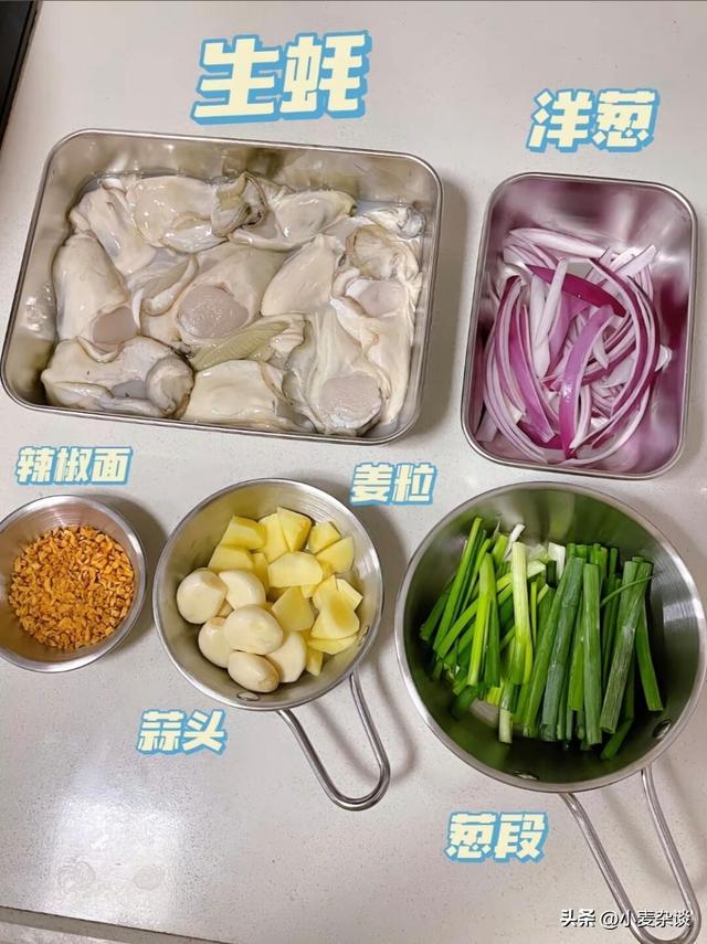 建议男人：若不想“老得快”，5种食物要经常吃！精力充沛身体棒