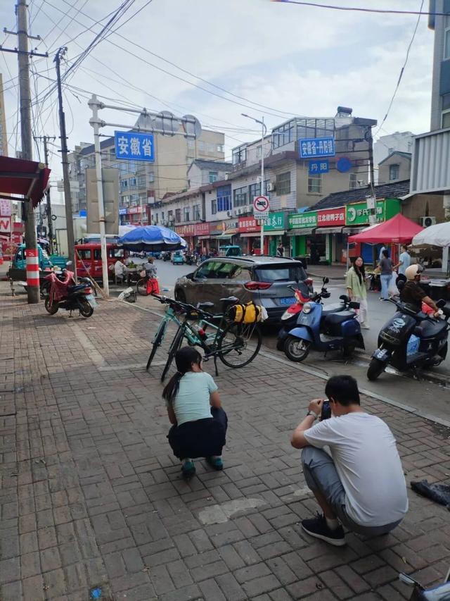 苏皖边界行系列之三：大、小丹阳跨界场