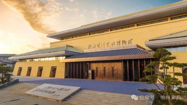 “煤”好遇见你，氢启新未来！榆林双博会二日游，逛展+美食+出游全攻略来了！