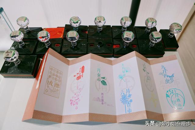 成都这12个好玩又免费的主题博物馆，你带娃去过几个？