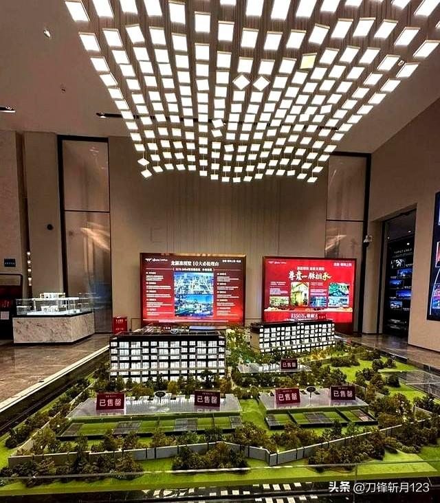 王石再一次预言未来房价走势，如果不出意外，这回大概率又是对的