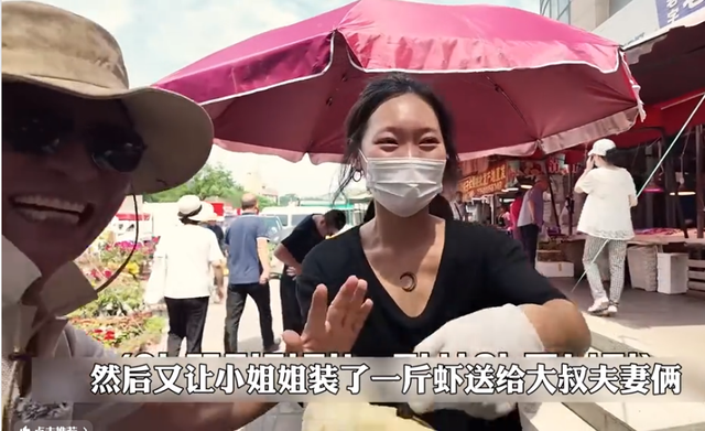 韩国厅长带老婆游中国，坐车差点和司机干起来，只因18块钱打车费