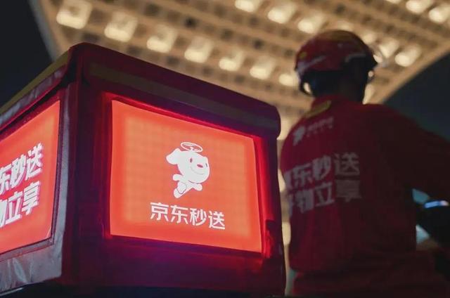 达成初期战略目标后，京东外卖要“扬长避噪”