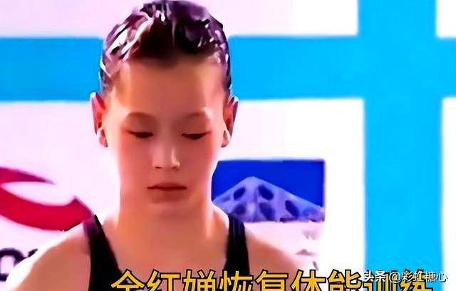 太天真了!原以为全红婵这次退赛，是要告别跳台，结果闷声干大事