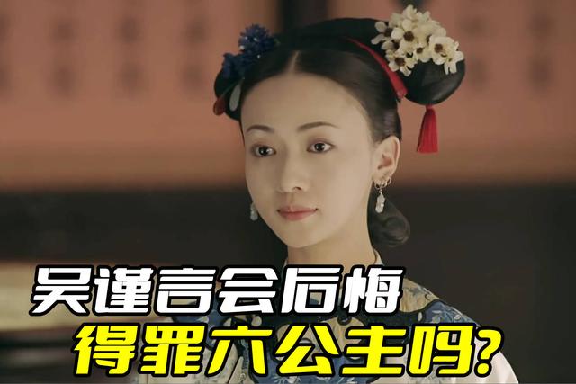 从“万人捧”到“万人嫌”，4位声誉一落千丈的女星，到底冤不冤
