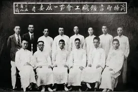 一位青年革命者的觉醒与奋斗：陈云与五卅运动图片