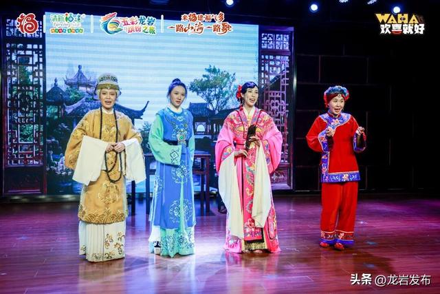 文旅人讲段子有多野？龙岩这场脱口秀嗨翻全场！
