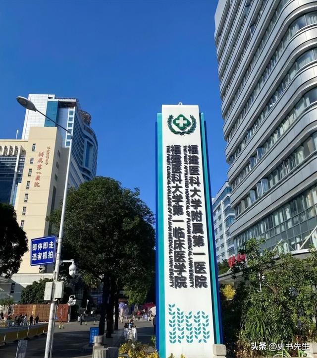 “最快女护士	”再起风波！本人账号清空	，官媒发声，白岩松被牵连