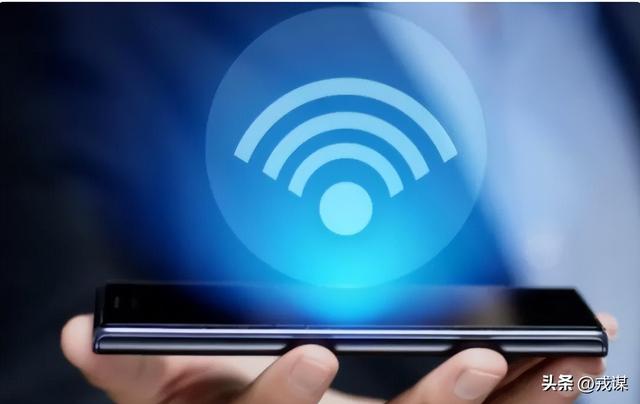 连接WiFi时选2.4G还是5G？2.4G和5G差太多，连错让你网速慢到家！