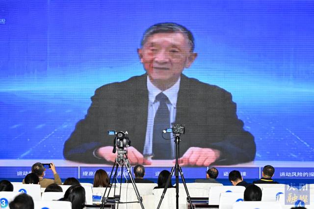 【摄影报道】2025甘肃·庆阳岐黄文化论坛学术报告会 共探人工智能赋能中西医结合新路径