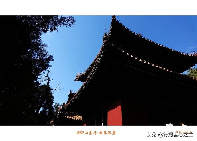 山东行游影记（213）—曲阜孔庙（八）