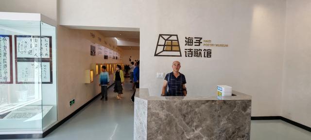 我来到了青海德令哈