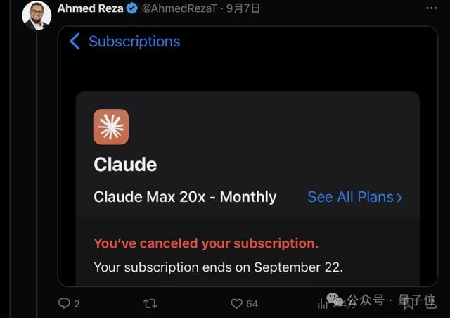 Claude玩崩了，出现退订潮！OpenAI趁火打劫，AI编程竞争格局突变