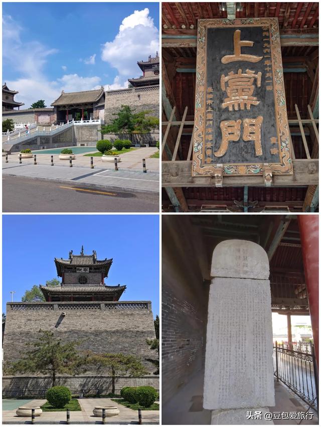 四天三夜探秘太行之魂——长治深度游