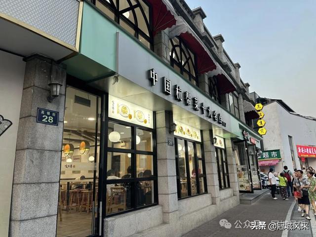 杭州寻吃·一碗蟹黄面