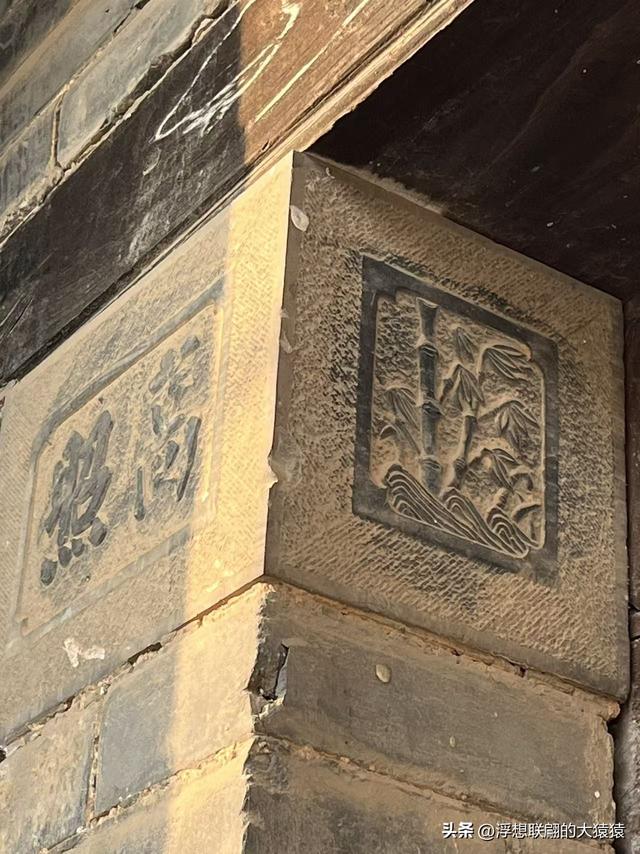 接上上篇的沂源乡村一日游之：张家石沟村