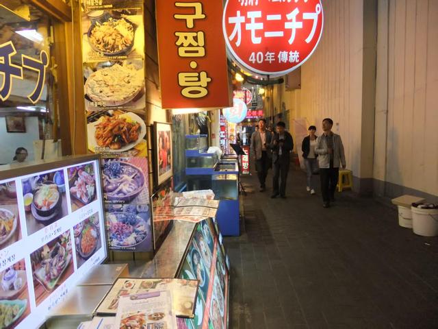 去韩国企业参观考察期间记录（二）