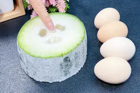 冬瓜和鸡蛋这样做，比吃补药还补，我家一周吃7次，多吃也不会胖图片