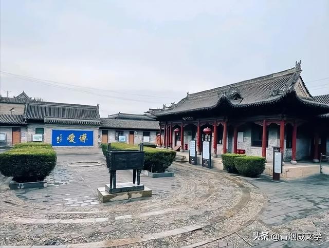 走进阎锡山故居