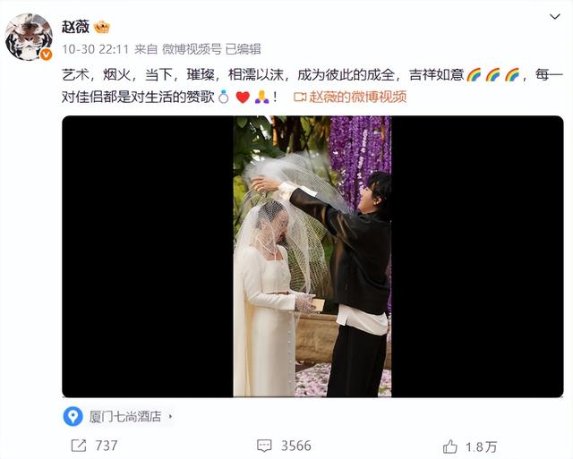 黄晓明公开点名才几天，赵薇近况接连曝光，有一点4年前就注定