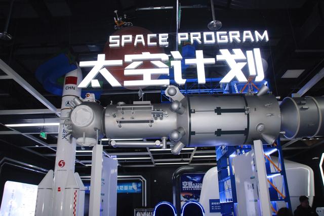 酒泉航天科技体验馆，逐梦航天，穿越星系，是亲子研学游的好去处