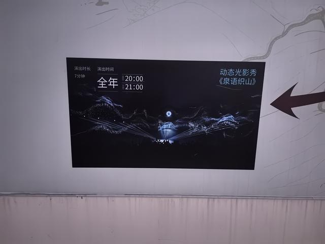 浙江湖州市德清县莫干山国家风景名胜区游记（下）