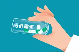 使用阿奇霉素要谨慎，3类人可出现致死性并发症，每个人都要知道图片