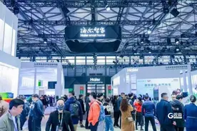 海尔智家2023年报：业绩双增，利润增速继续超营收图片