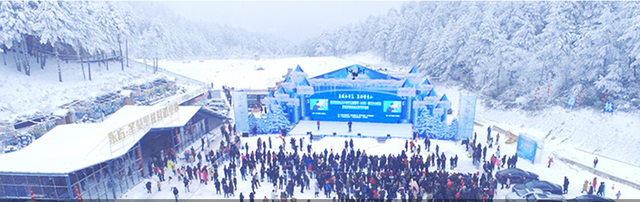 四川省朝天区历史沿革及行政区划