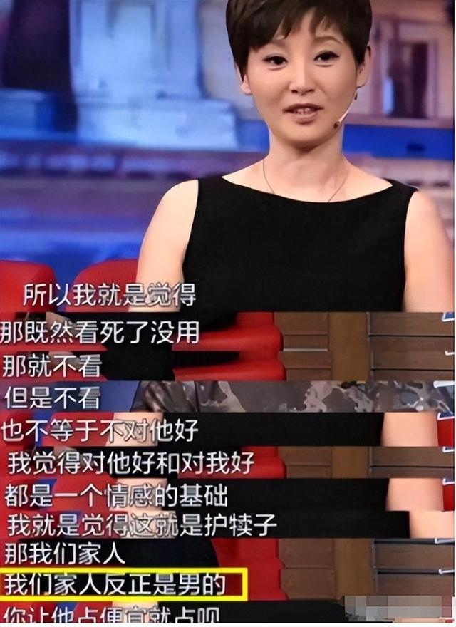 徐帆回应离婚5个月，冯小刚近况曝光，他的“小心思”再藏不住了