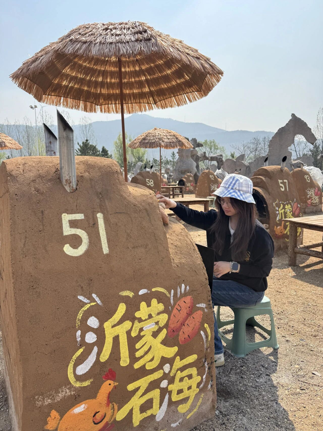 临沂春假旅行指南，请查收