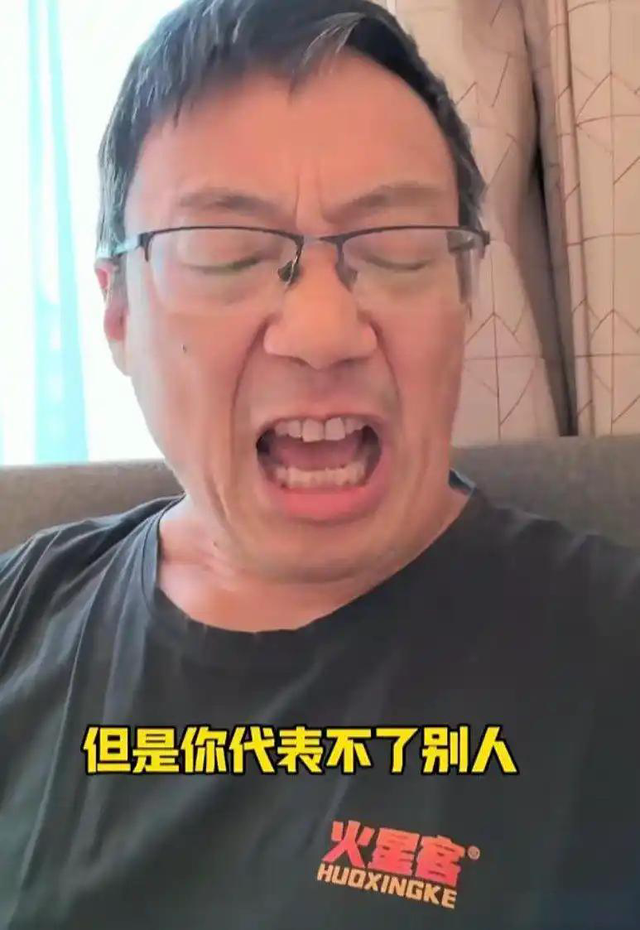 汤家凤火力全开：花钱消费≠给你盖章，于东来这次摊上事了